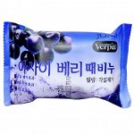 Мыло-пилинг для лица и тела с экстрактом ягод асаи VERPIA 150г