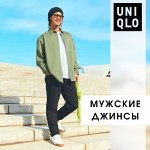 UNIQLO — мужские джинсы