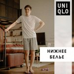 UNIQLO — мужское нижнее белье