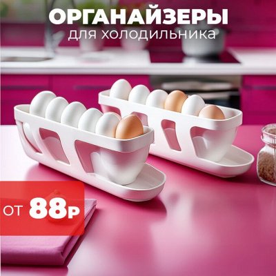 Праздничный стол — посуда которая поднимает настроение