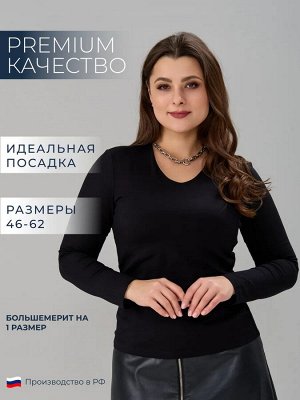 Лонгслив женский черный