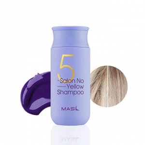 Masil Шампунь против желтизны волос 5 Salon No Yellow Shampoo, 150мл