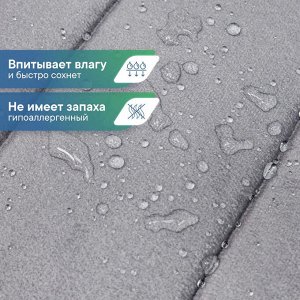 Коврик для собак 70х90 см / кошек, лежанка для животных, велюр / ПВХ, "Мягкая забота", светло-серый