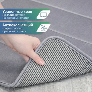 Коврик для собак 70х90 см / кошек, лежанка для животных, велюр / ПВХ, "Мягкая забота", светло-серый