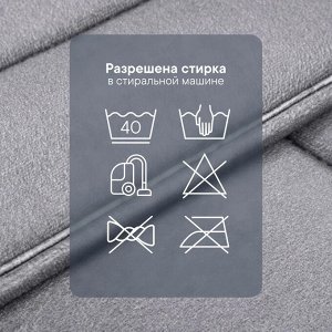 Коврик для собак 70х90 см / кошек, лежанка для животных, велюр / ПВХ, "Мягкая забота", светло-серый