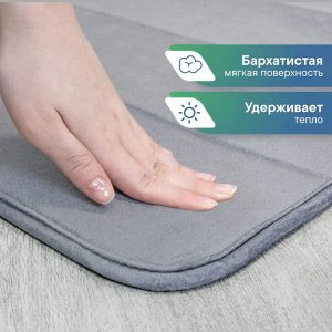 Коврик для собак 70х90 см / кошек, лежанка для животных, велюр / ПВХ, "Мягкая забота", светло-серый