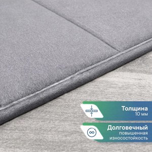 Коврик для собак 70х90 см / кошек, лежанка для животных, велюр / ПВХ, "Мягкая забота", светло-серый