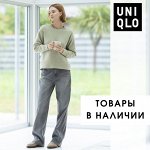 В наличии по лучшим ценам