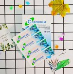 Лейкопластырь Cerebrum бактерицидный 1,9*7,2 см. (полимерная основа) КНР