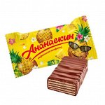 💗 НЕВСКИЙ КОНДИТЕР, Сириус шоколадные, карамель, вафельные
