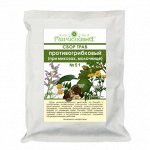 №51 ПРОТИВОГРИБКОВЫЙ (ПРИ МИКОЗАХ, МОЛОЧНИЦЕ) (СБОР ТРАВ) 100 г