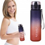 Спортивные бутылки для воды