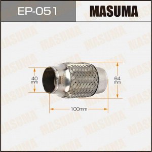 Гофра глушителя Masuma, 40x100мм, 2-слойная, арт. EP-051