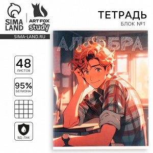Набор тетрадей 48 листов, 10 предметов, внутренний блок №1 «1 сентября: Аниме» ВД лак