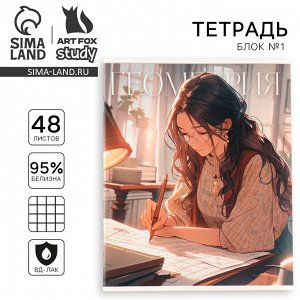 Набор тетрадей 48 листов, 10 предметов, внутренний блок №1 «1 сентября: Аниме» ВД лак