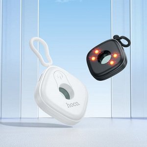 Детектор скрытых камер Hoco GM231 Anti-Spy Camera Detector