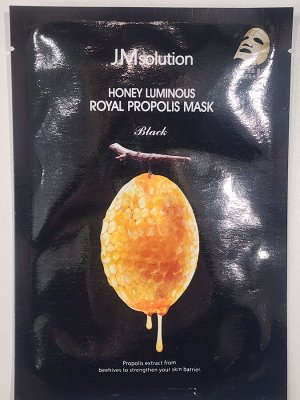 Jmsolution honey luminous royal propolis mask. Восстанавливающая тканевая маска с прополисом и маточным молочком