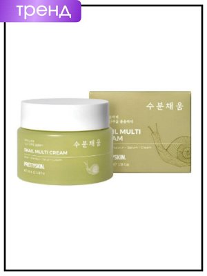 PrettySkin Крем для лица с муцином улитки Cream Snail Multi, 100 мл