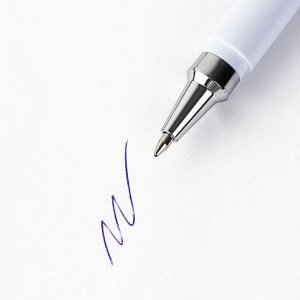 Ручка шариковая, синяя паста, 1 мм, пластик, с колпачком «Лучшему учителю в мире»