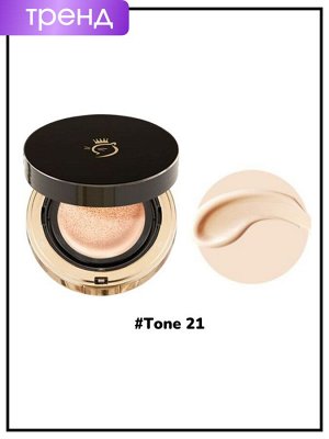 Кушон для лица №21 Светло-бежевый, 15 г/ PrettySkin Cushion Dramatic SPF50+PA++++ №21 Light Beige