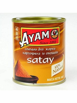 Сатай:специи для жарки картофеля и овощей 160 г AYAM, ж/б