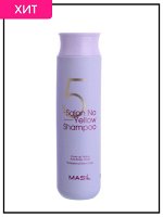 Masil Шампунь против желтизны волос 5 Salon No Yellow Shampoo, 300мл