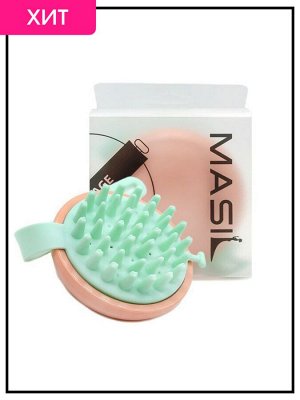 Masil Щетка-массажёр для кожи головы Head Cleaning Massage Brush, 1 шт
