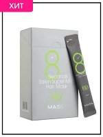 Masil Маска Восстанавливающая супер мягкая для ослабленных волос Mask Hair 8 Seconds Salon Super Mild Stick Pouch, 8мл(20шт)