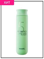 Masil 5 Шампунь для глубокого очищения кожи головы с 5 видами пробиотиков  Probiotics Scalp Scaling Shampoo , 300мл