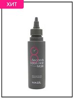 Masil Маска мгновенного действия для волос Mask Hair 8 Seconds Salon, 100 мл
