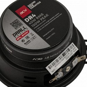 Широкополосные динамики ACV DR4 DRALL, 4" (10см), 40/100Вт, 100-20000Гц, 2 динамика