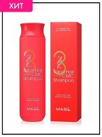 Masil Восстанавливающий профессиональный шампунь с керамидами 3 Salon Hair CMC Shampoo, 300 мл
