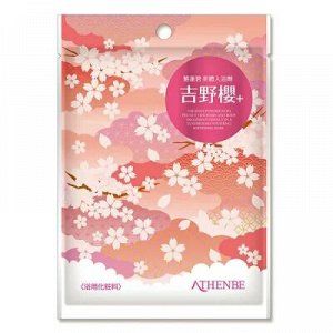 Соль для ванн ATHENBE BEAUTY BATH POWDER Yoshino Sakura Сакура 40г