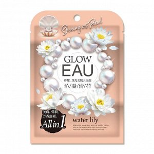 Соль для ванн EAU GLOW WATER LILY BATH POWDER лилия 40г
