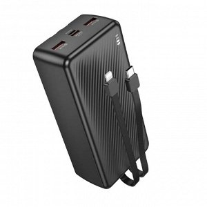 Портативный аккумулятор Power Bank Hoco Graceful BJ57B, 30000mAh, PD20W, QC3.0, 2 USB-A, USB-C