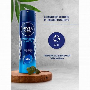Нивея Мужской Дезодорант-спрей "Грейпфрукт и мята" 150 мл
