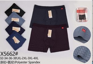DVL Трусы шорты отк.резинка муж GT Буквы-1 микс 90% пол.,10%спанд. (XL) 1 шт / шт / 49126-31/XL / 49