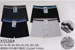 DVL Трусы шорты отк.резинка муж GT Однотон микс 95% х/б.,5% спанд. (3XL) 1 шт / шт / 49126-38/3XL /