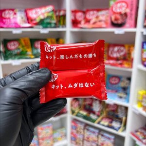KitKat Mini Classic 180g - Японский КитКат молочный. 12шт