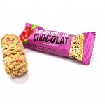 Мультизлаковая конфета &quot;SHOKOLAT&#039;E&quot; c КЛЮКВОЙ и белой глазурью, 250 гр.