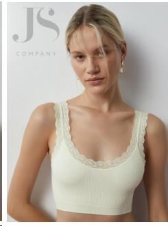Топ жен р.48-50 (L/XL) avorio полиамид (с вклад.) 1121S French Chic MiNiMi 1шт / шт / 985248