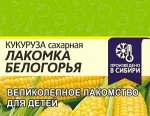 Кукуруза Лакомка Белогорья цп 5 гр (белая пачка)