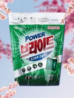 Капсулы для стирки Power Bright Ultra-Concentrated Capsules (Лаванда/ультраконцентрированные) 30 шт.