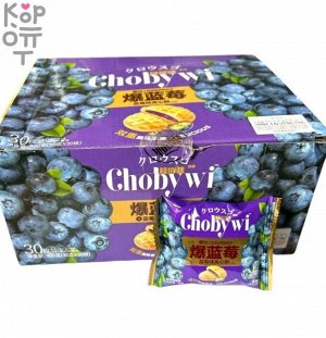 Печенье Chobywi с нежнейшим моти и вкусом Черника  900 гр. Китай