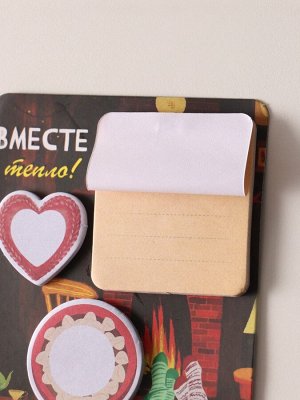 Магнит на холодильник с блоком для записей и стикерами «Вместе тепло!», 10x12 см