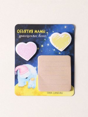 Магнит на холодильник с блоком для записей и стикерами «Объятия мамы», 10x12 см