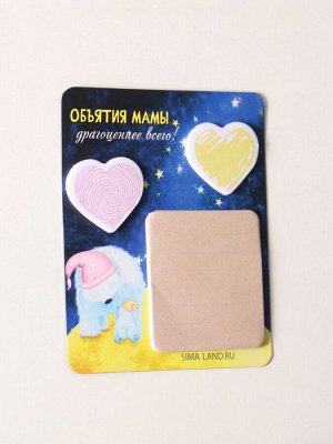 Магнит на холодильник с блоком для записей и стикерами «Объятия мамы», 10x12 см