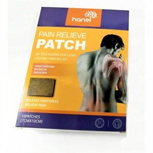 Пластырь на плечо для снятия боли hanel PAIN RELIEVE PATCH, 7 х 10 см, 10 шт