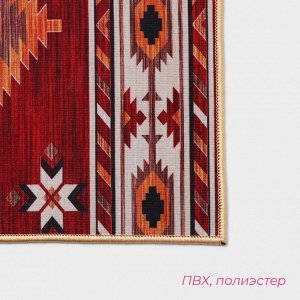 Набор ковриков для ванной и туалета Доляна «Мира», 2 шт., 50x80 см, 50x40 см