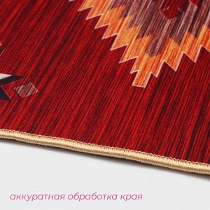 Набор ковриков для ванной и туалета Доляна «Мира», 2 шт., 50x80 см, 50x40 см